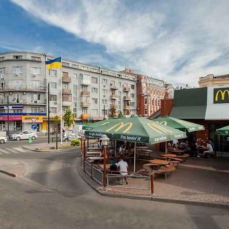 Central Hostel Kharkiv Exterior photo